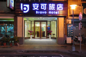  Bravo Hotel  Taichung City